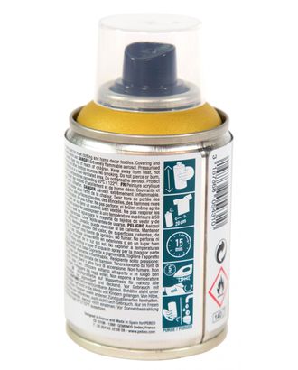 "PEBEO" Краска для текстиля 7А Spray (аэрозоль) 100 мл арт. ГММ-110151-17-ГММ085081681504