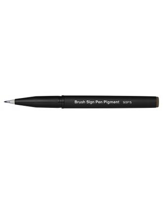 "Pentel" Фломастер-кисть Brush Sign Pen Pigment арт. ГММ-109224-3-ГММ086225759104
