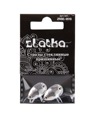 Страз "Zlatka" ZRSE-0518 Crystal 18 х 11 мм стекло 5 x 2 шт в пакете с картонным еврослотом арт. ГММ-112383-1-ГММ094469943204