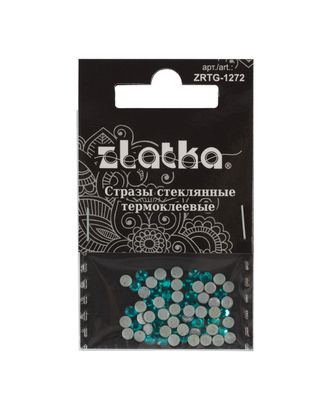 Страз клеевой "Zlatka" ZRTG-1272 SS12 цветные 3.2 мм стекло 5 x 72 шт в пакете с картонным еврослотом арт. ГММ-113227-6-ГММ094728751704
