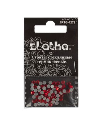 Страз клеевой "Zlatka" ZRTG-1272 SS12 цветные 3.2 мм стекло 5 x 72 шт в пакете с картонным еврослотом арт. ГММ-113227-10-ГММ094728841104