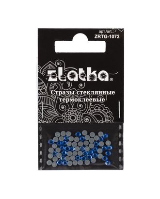 Страз клеевой "Zlatka" ZRTG-1072 SS10 цветные 2.7 мм стекло 5 x 72 шт в пакете с картонным еврослотом арт. ГММ-113228-1-ГММ094730515734