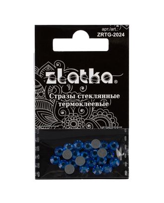 Страз клеевой "Zlatka" ZRTG-2024 SS20 цветные 4.7 мм стекло 5 x 24 шт в пакете с картонным еврослотом арт. ГММ-113425-1-ГММ094730899424