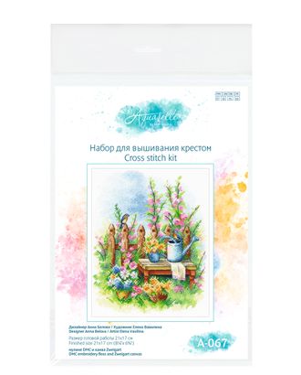 Набор для вышивания "М.П.Студия" А-067 "Цветущий сад" арт. ГММ-113607-1-ГММ113829424824