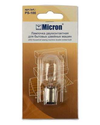 "Micron" PS-100 Лампочка в блистере 56 мм арт. ГММ-107978-1-ГММ018027283802