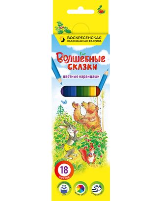 "ВКФ" "Волшебные сказки" Набор цветных карандашей FP-CP-1018 заточенный 8 х 18 цв. арт. ГММ-112360-1-ГММ068975646474