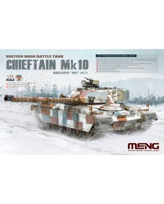 "MENG" TS-051 "танк" пластик 1/48 арт. ГММ-110309-1-ГММ085420666974