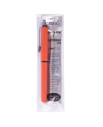 "Pentel" Ручка-кисть Pocket Brush Pen перо-кисть арт. ГММ-110215-1-ГММ086656471004