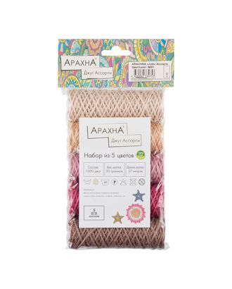 Пряжа ARACHNA "Jute" Ассорти 100% джут 5 х 30 г 27 м ± 1 м арт. ГММ-112221-4-ГММ094040922064