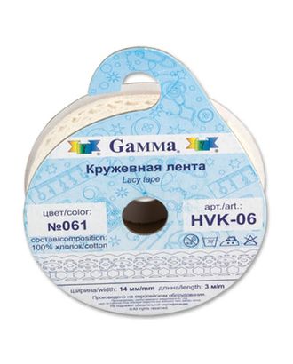 Тесьма кружевная HVK-06 ш.1,4см (5х3м) арт. ГММ-1514-1-ГММ0029477