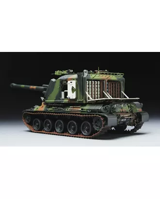 Купить Сборные модели военной техники "MENG" TS-004 "самоходная гаубица" French AUF1 155mm 1/35 арт. ГММ-2333-1-ГММ0038309 оптом в Казахстане