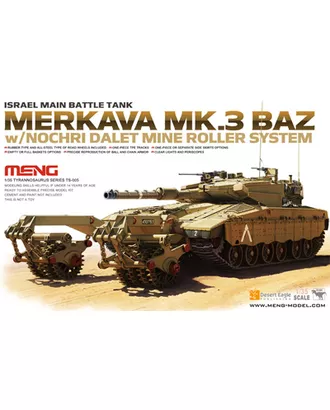 Купить Сборные модели военной техники "MENG" TS-005 "танк" Merkava Mk.3 BAZ w/Nochri Dalet Mine Roller System 1/35 арт. ГММ-2334-1-ГММ0065037 оптом в Казахстане