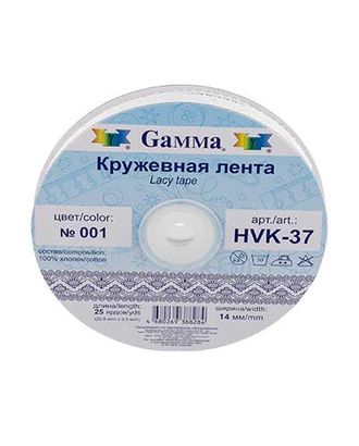 Кружево HVK-37 ш.1,4см арт. ГММ-5269-5-ГММ0075794