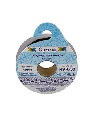 Кружево HVK-38 ш.1,6см (5х3м) арт. ГММ-5271-3-ГММ0060981