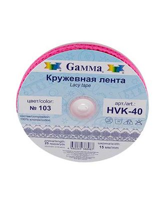 Кружево гипюр HVK-40 ш.1,5см арт. ГММ-5276-6-ГММ0051645