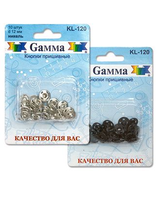 Кнопки KL-120 д.1,2см (металл) арт. ГММ-6315-2-ГММ0006653