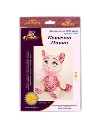 Наборы для изготовления игрушек "Miadolla" C-0181 Кошечка Пинки арт. ГММ-6752-1-ГММ0043985