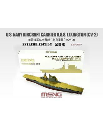 Купить Сборные модели военной техники "MENG" ES-007 "корабль" пластик 1/35 U.S. Navy Aircraft Carrier U.S.S. Lexington (Cv-2) Extreme Edition арт. ГММ-15874-1-ГММ070430453124 оптом в Беларуси