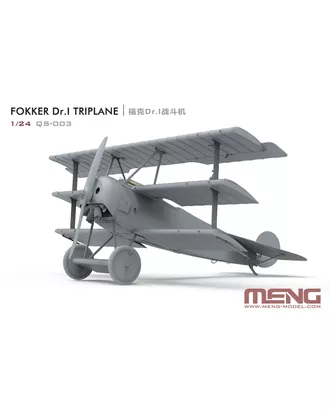 Купить Сборные модели военной техники "MENG" QS-003 "самолёт" пластик 1/24 Fokker Dr. I Triplane арт. ГММ-106893-1-ГММ078639459024 оптом в Казахстане