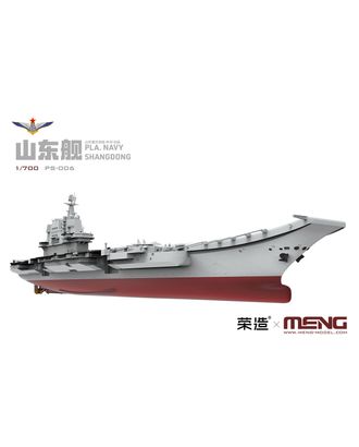 Купить Сборные модели военной техники "MENG" PS-006 "авианосец" пластик 1/700 PLA Navy Shandong арт. ГММ-106894-1-ГММ078639513894 оптом в Беларуси