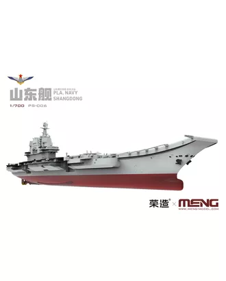 Купить Сборные модели военной техники "MENG" PS-006 "авианосец" пластик 1/700 PLA Navy Shandong арт. ГММ-106894-1-ГММ078639513894 оптом в Казахстане