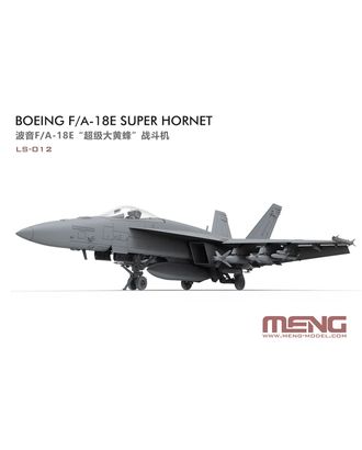 Купить Сборные модели военной техники "MENG" LS-012 "самолёт" пластик 1/48 Boeing F/A-18E Super Hornet арт. ГММ-106895-1-ГММ078639653664 оптом в Беларуси