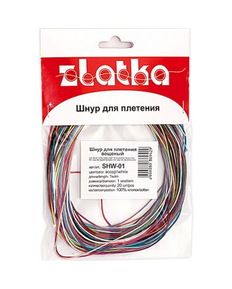 Купить Вощеные шнуры Шнур "Zlatka" 1 мм SHW-01 Шнур для плетения вощеный 20 х 1 м ассорти арт. ГММ-879-1-ГММ0044908 оптом в Беларуси