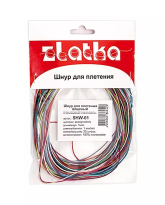 Купить Вощеные шнуры Шнур "Zlatka" 1 мм SHW-01 Шнур для плетения вощеный 20 х 1 м ассорти арт. ГММ-879-1-ГММ0044908 оптом в Казахстане