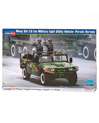 Купить Сборные модели военной техники "HobbyBoss" 82467 "автомобиль" Dong Feng Meng Shi 1/35 арт. ГММ-4161-1-ГММ0080437 оптом в Беларуси