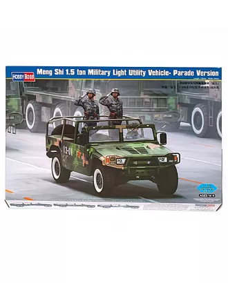 Купить Сборные модели военной техники "HobbyBoss" 82467 "автомобиль" Dong Feng Meng Shi 1/35 арт. ГММ-4161-1-ГММ0080437 оптом в Казахстане