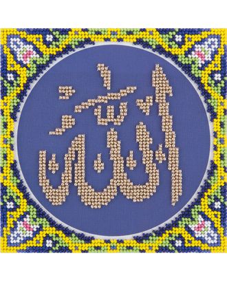 Набор для вышивания "PANNA" RS-1978 ( РС-1978 ) "Имя Аллаха" арт. ГММ-103265-1-ГММ048962342512