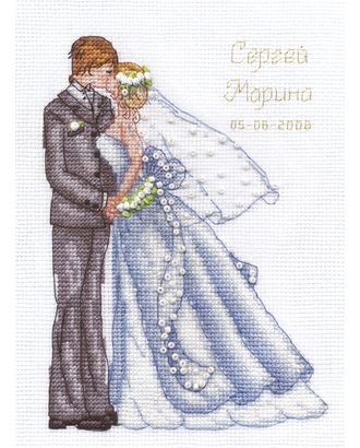 Набор для вышивания "PANNA" L-0982 ( Л-0982 ) "Свадебный поцелуй" арт. ГММ-103400-1-ГММ005148650902