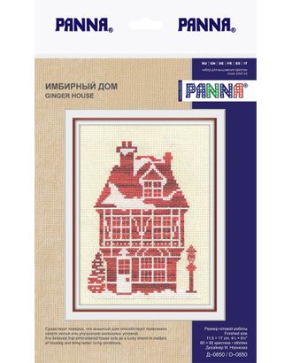 Набор для вышивания "PANNA" D-0850 ( Д-0850 ) "Имбирный дом" арт. ГММ-103455-1-ГММ005285489052