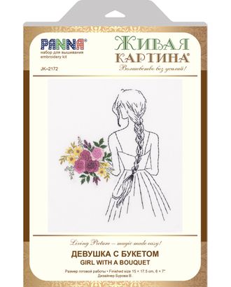 Набор для вышивания "PANNA" "Живая картина" JK-2172 "Девушка с букетом" арт. ГММ-103933-1-ГММ059197995552
