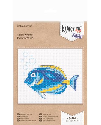 "Klart" набор для вышивания 8-470 "Рыба-хирург" арт. ГММ-104919-1-ГММ070660735994