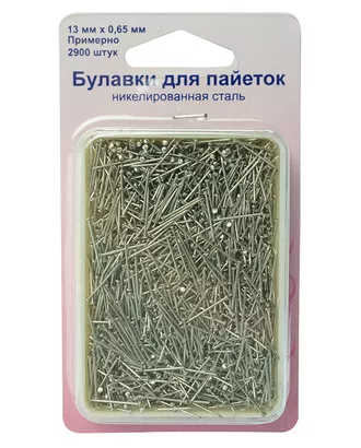 Купить Булавки-гвоздики для пайеток, короткие в контейнере арт. ГЕЛ-12245-1-ГЕЛ0106109 оптом в Казахстане