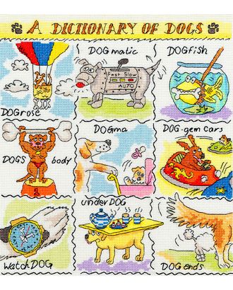 Купить Набор для вышивания "Dogs" (Собаки) арт. ГЕЛ-10685-1-ГЕЛ0115143 оптом в Усть-Каменогорске