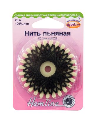 Нить льняная на звездочке HEMLINE, 20м арт. ГЕЛ-10307-1-ГЕЛ0119079