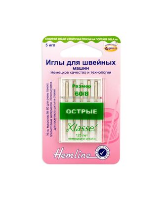 Иглы для бытовых швейных машин микротекс № 60 арт. ГЕЛ-2629-1-ГЕЛ0013035