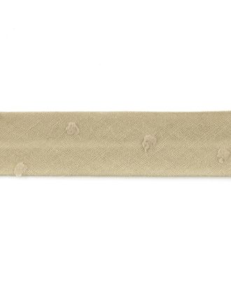 Косая бейка х/б ш.2см 20м (27 св.серый) (в упаковке 20 м.) арт. ГЕЛ-14869-1-ГЕЛ0162150