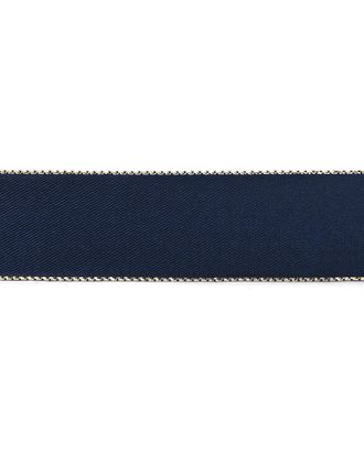 Лента атласная SAFISA с люрексным кантом по краям ш.2,5см (15 т.синий) арт. ГЕЛ-10914-1-ГЕЛ0162419