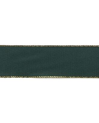 Лента атласная SAFISA с люрексным кантом по краям ш.2,5см (43 т.зеленый) арт. ГЕЛ-24261-1-ГЕЛ0162422