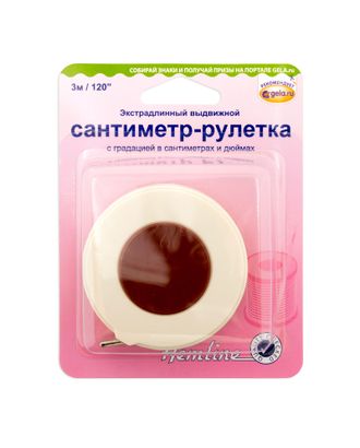 Сантиметр-рулетка экстра длинный арт. ГЕЛ-2911-1-ГЕЛ0016282