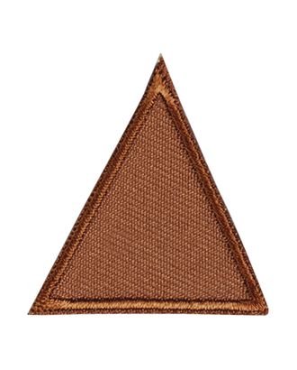 Термоаппликация "Треугольник коричневый малый" арт. ГЕЛ-29683-1-ГЕЛ0177807