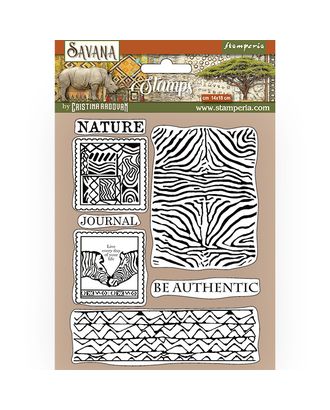 Штамп на резиновой основе HD "Savana zebra texture" арт. ГЕЛ-31283-1-ГЕЛ0179924