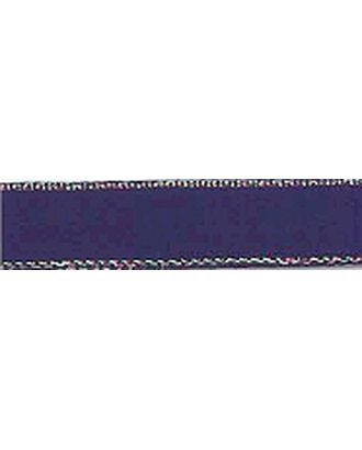 Лента атласная SAFISA с люрексным кантом по краям ш.0,7см (15 т.синий) арт. ГЕЛ-3185-1-ГЕЛ0020106