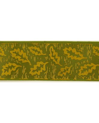 Лента жаккард SAFISA ш.5см, 15м (цвет 01) арт. ГЕЛ-3181-1-ГЕЛ0024050