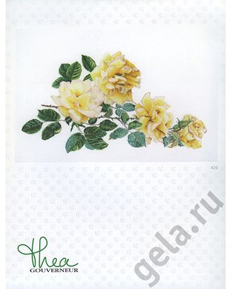 Набор для вышивания "Роза Мира", канва аида 18 ct арт. ГЕЛ-15874-1-ГЕЛ0031694