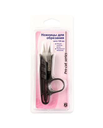 Ножницы для обрезки нитей, 12 см арт. ГЕЛ-11435-1-ГЕЛ0032669