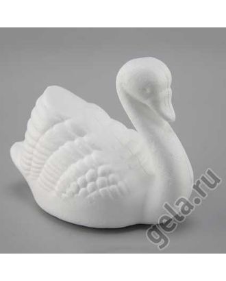 Форма из пенопласта для хобби "Большой лебедь", 12 х 17 см арт. ГЕЛ-15423-1-ГЕЛ0051200